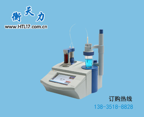 滴定管的使用注意事項(xiàng)與方法(圖1) 上海雷磁滴定儀