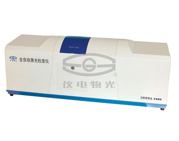 粒度儀液壓系統(tǒng):故障排除辦法(圖1) 粒度儀液壓系統(tǒng):故障排除辦法(圖1)