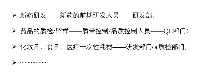 如何正確使用一恒藥品穩(wěn)定性試驗(yàn)箱(圖7) 如何正確使用一恒藥品穩(wěn)定性試驗(yàn)箱(圖7)