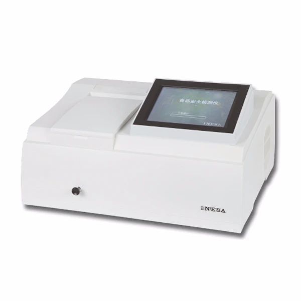 儀電分析903F熒光分光光度計產(chǎn)品介紹(圖1)