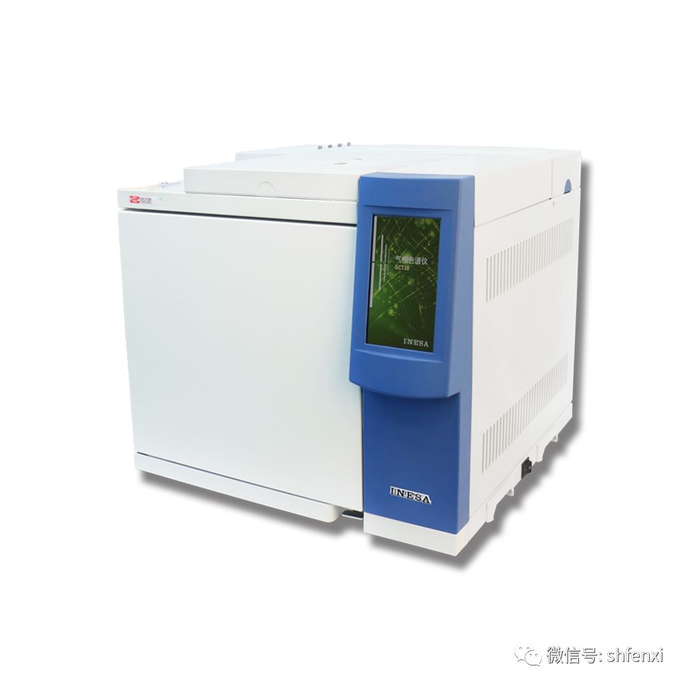 【儀電分析】室內(nèi)空氣TVOC檢測儀電分析應(yīng)用方案(圖4)