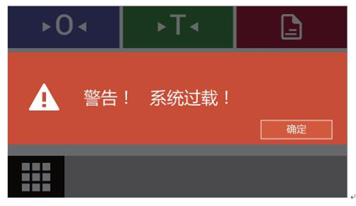 電子密度天平顯示欠載、過載、零位異常怎么辦？(圖2)