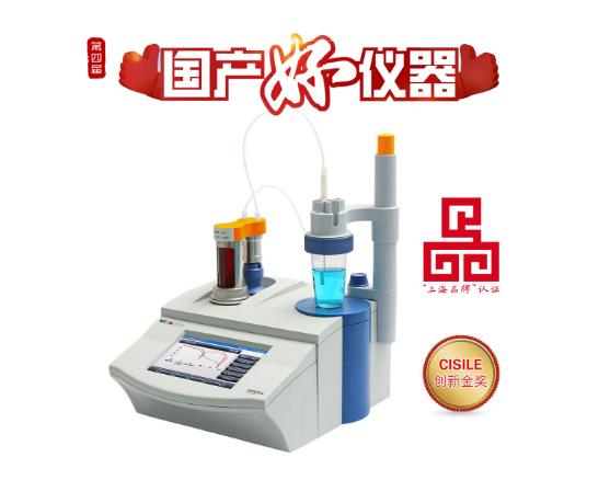 用戶說好才是真的好！雷磁PHSJ-6L、DZS-708L和ZDJ-5B獲評“國產(chǎn)好儀器”(圖4)