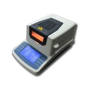 食品藥品含水量檢測菁海全新DHS-20A電子鹵素水分測定儀產(chǎn)品介紹(圖1)