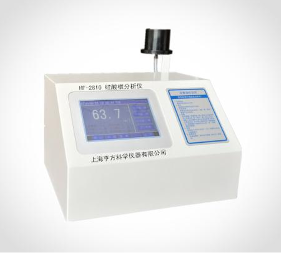 化工、制藥行業(yè)實(shí)驗(yàn)室高純水硅酸根定量測定，HF-2810硅酸根分析儀產(chǎn)品介紹(圖1)