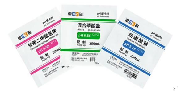 自行配制PH緩沖溶液要注意哪些方面？(圖2)